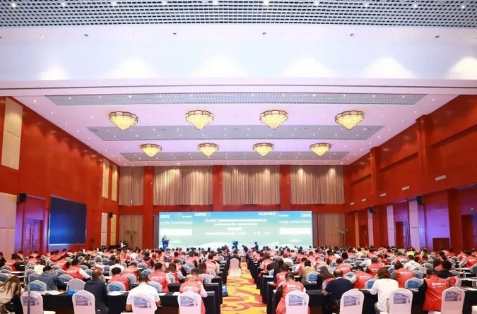  喜报！海德瑞丰荣膺第17届中国“安防新质生产力发展先进单位”奖
