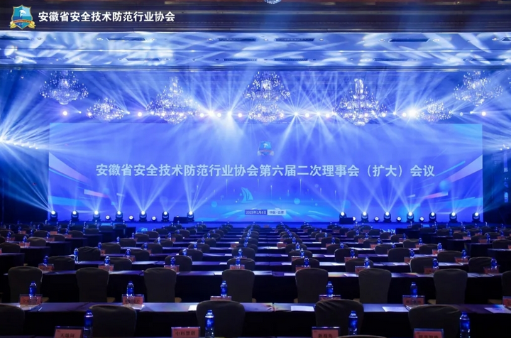 喜报！海德瑞丰斩获三项大奖，金蛇聚势一马当先